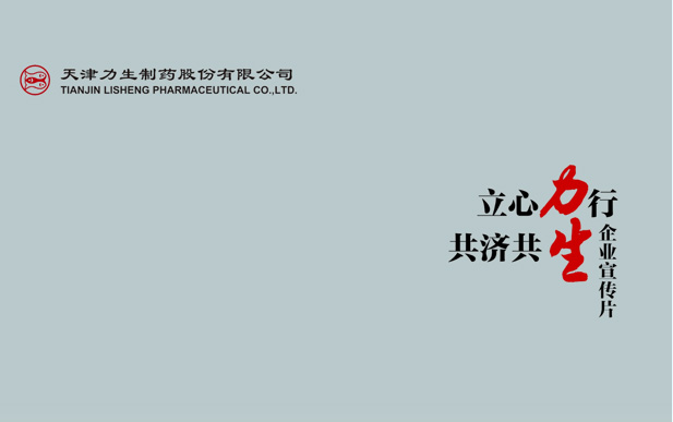 97���ʡ�(�й���)���޹�˾����