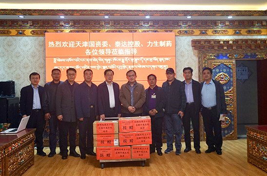 97���ʡ�(�й���)���޹�˾����