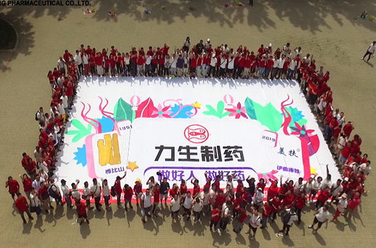 97���ʡ�(�й���)���޹�˾����