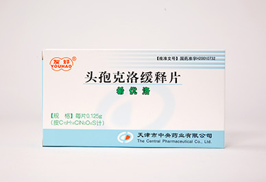 97���ʡ�(�й���)���޹�˾����