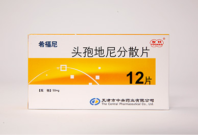 97���ʡ�(�й���)���޹�˾����