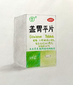 97���ʡ�(�й���)���޹�˾����