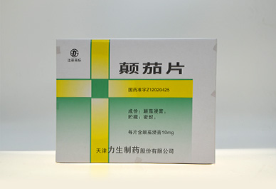 97���ʡ�(�й���)���޹�˾����