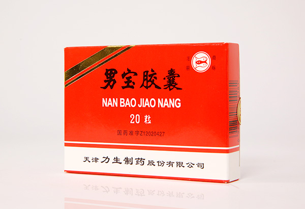 97���ʡ�(�й���)���޹�˾����