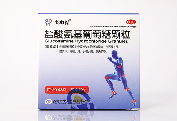 97���ʡ�(�й���)���޹�˾����