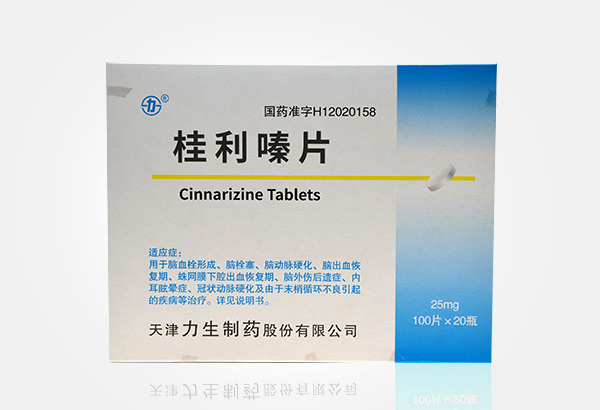 97���ʡ�(�й���)���޹�˾����