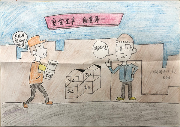 97���ʡ�(�й���)���޹�˾����