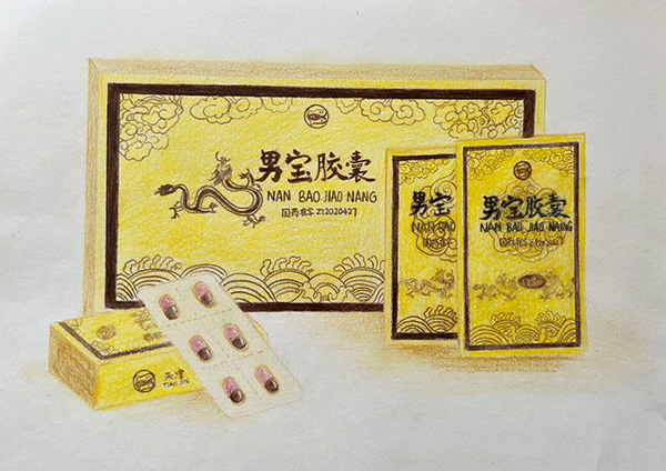 97���ʡ�(�й���)���޹�˾����