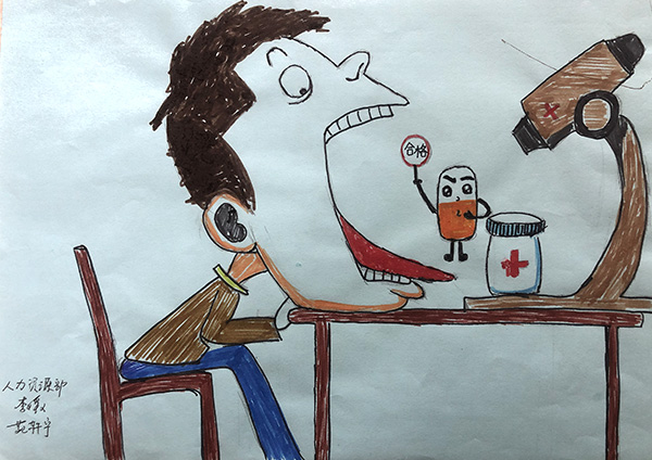 97���ʡ�(�й���)���޹�˾����