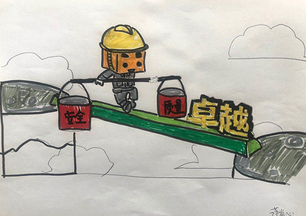 97���ʡ�(�й���)���޹�˾����