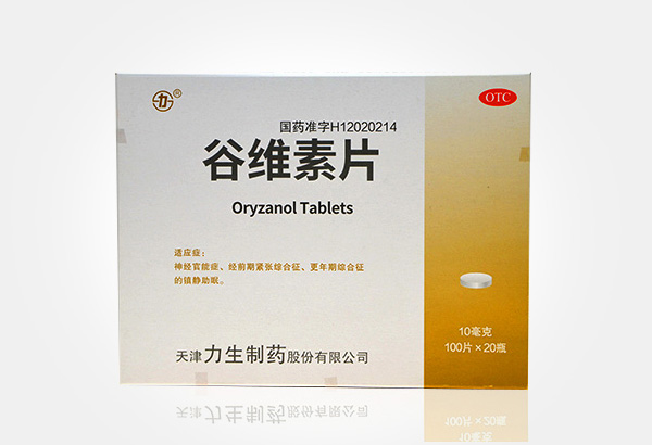 97���ʡ�(�й���)���޹�˾����