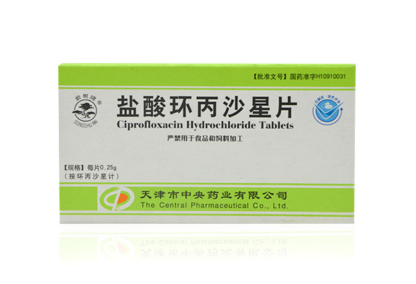 97���ʡ�(�й���)���޹�˾����