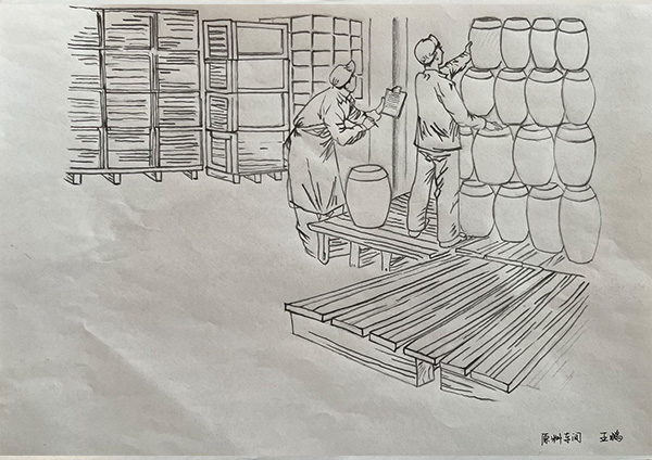 97���ʡ�(�й���)���޹�˾����