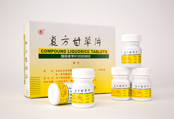 97���ʡ�(�й���)���޹�˾����