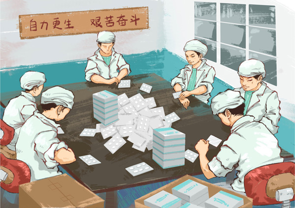 97���ʡ�(�й���)���޹�˾����