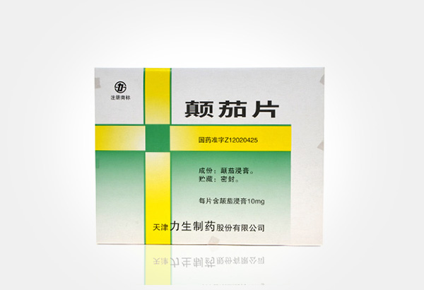 97���ʡ�(�й���)���޹�˾����