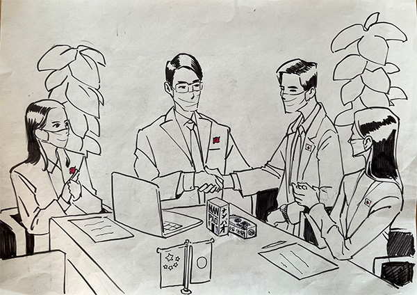 97���ʡ�(�й���)���޹�˾����