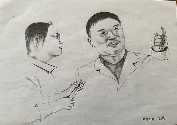 97���ʡ�(�й���)���޹�˾����