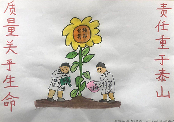 97���ʡ�(�й���)���޹�˾����