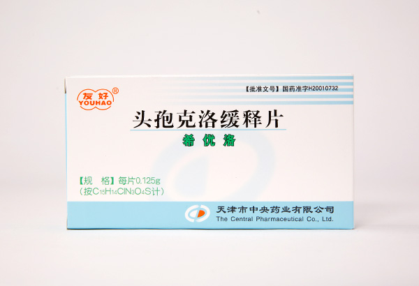 97���ʡ�(�й���)���޹�˾����