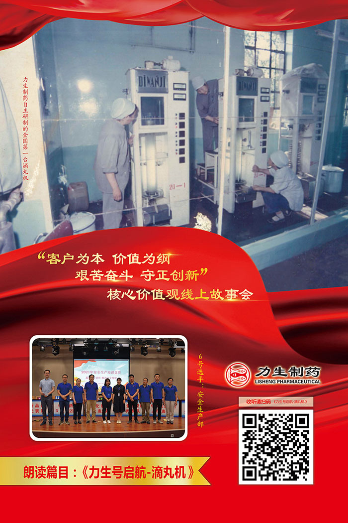 97���ʡ�(�й���)���޹�˾����