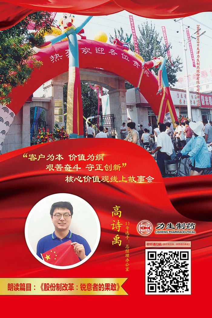 97���ʡ�(�й���)���޹�˾����