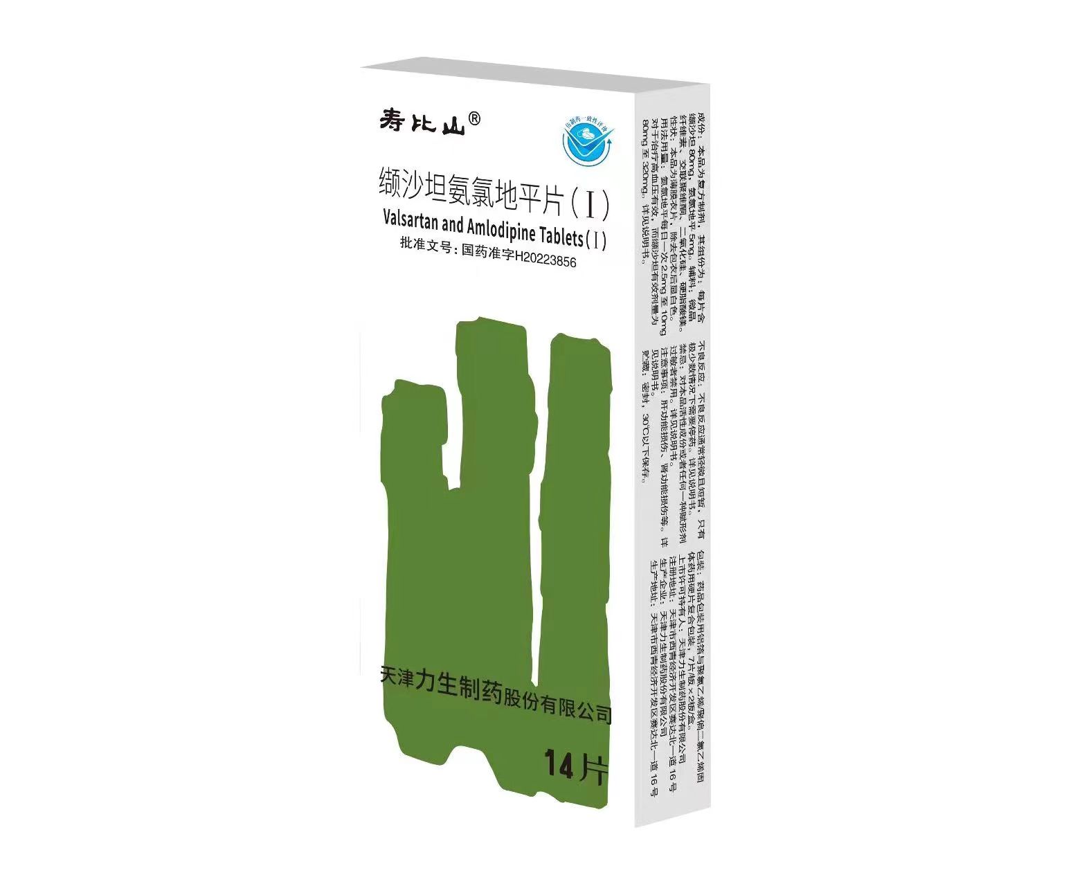 97���ʡ�(�й���)���޹�˾����