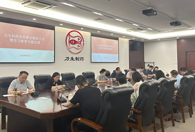 97���ʡ�(�й���)���޹�˾����