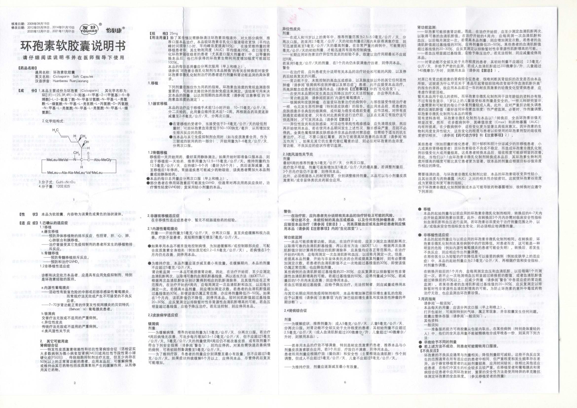 97���ʡ�(�й���)���޹�˾����