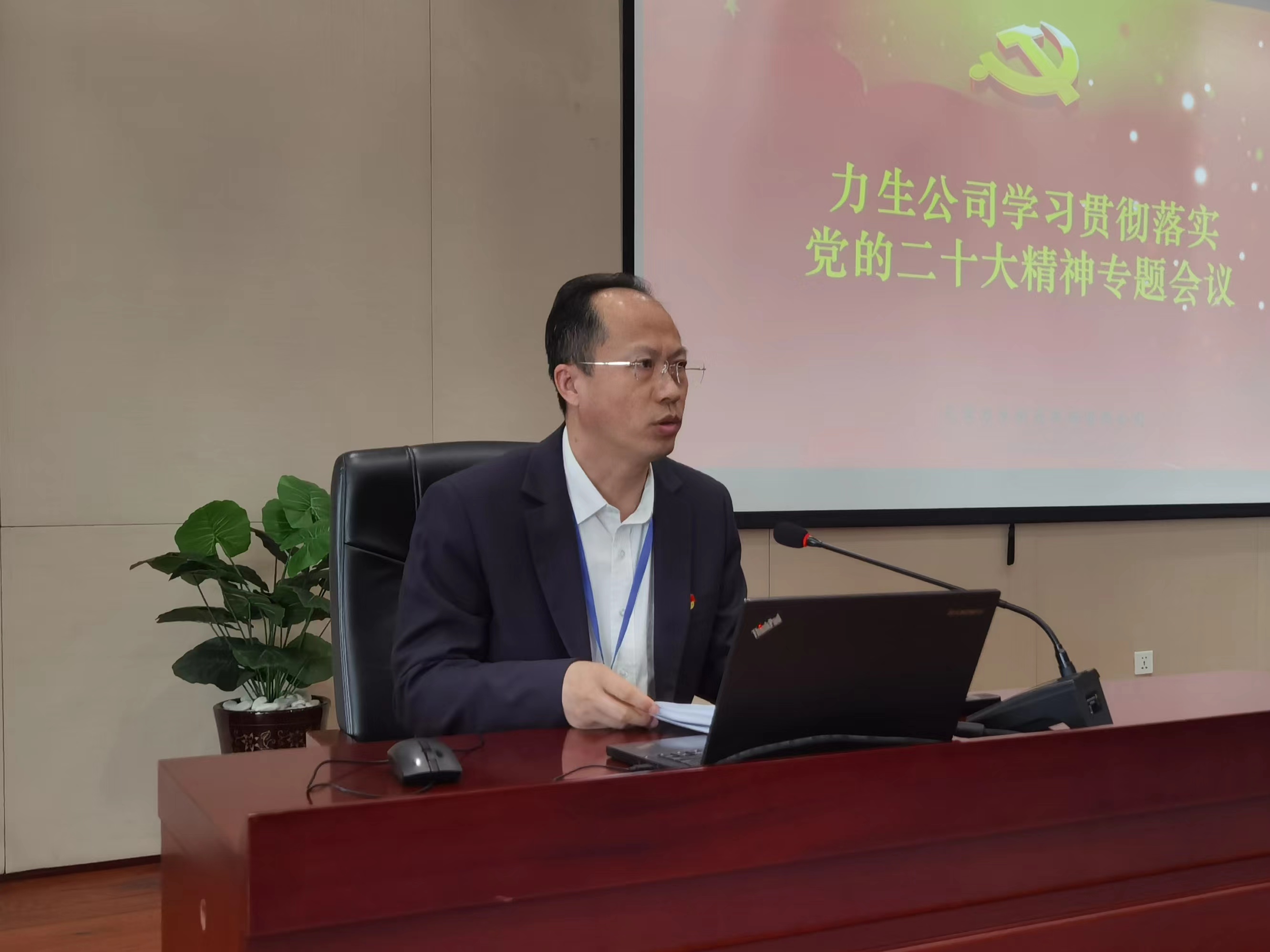 97���ʡ�(�й���)���޹�˾����