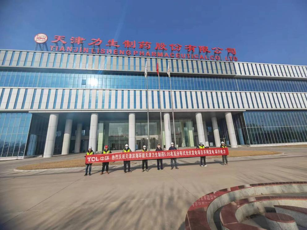 97���ʡ�(�й���)���޹�˾����