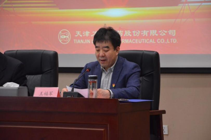 97���ʡ�(�й���)���޹�˾����