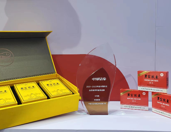 97���ʡ�(�й���)���޹�˾����