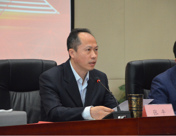 97���ʡ�(�й���)���޹�˾����