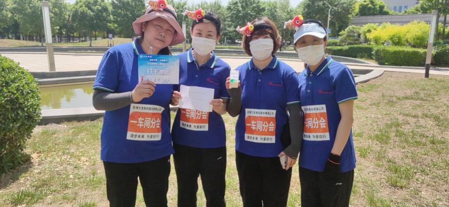 97���ʡ�(�й���)���޹�˾����