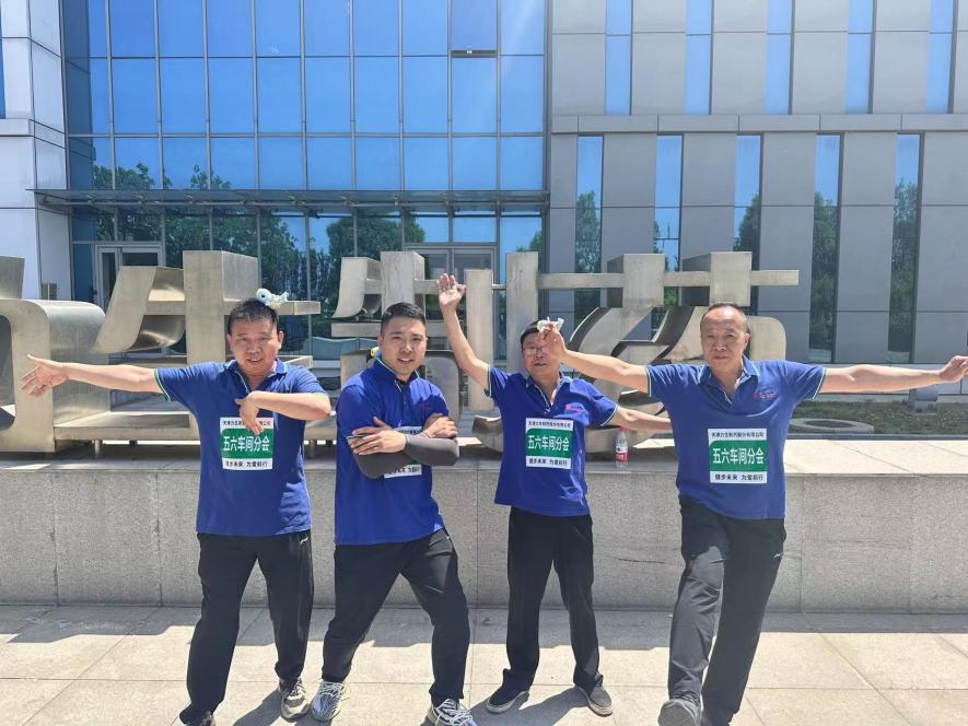 97���ʡ�(�й���)���޹�˾����