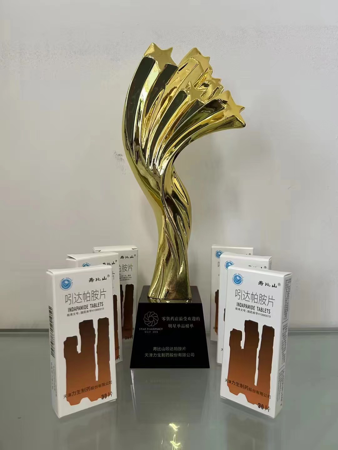 97���ʡ�(�й���)���޹�˾����