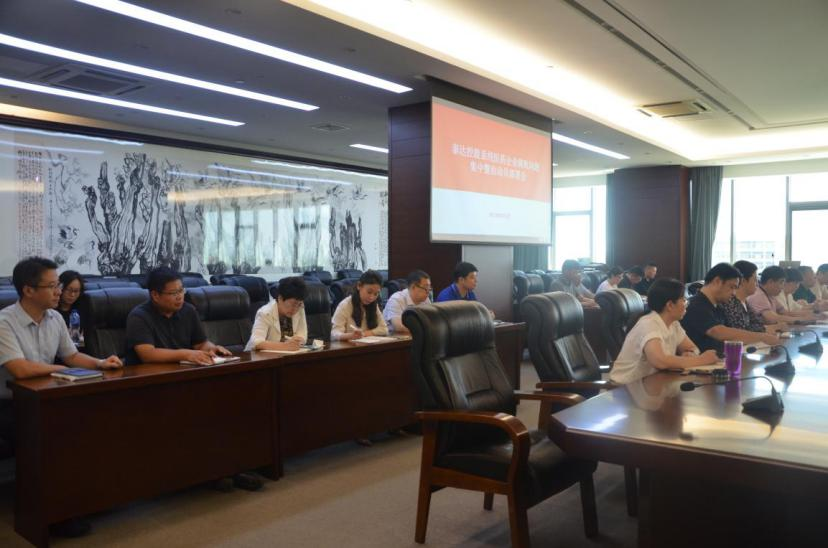 97���ʡ�(�й���)���޹�˾����