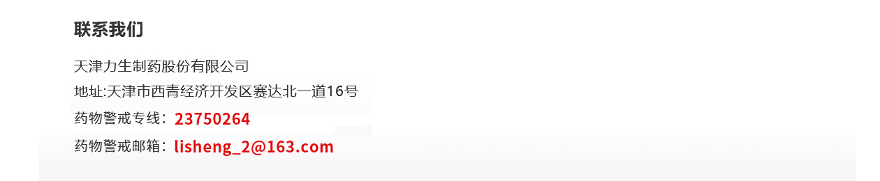 97���ʡ�(�й���)���޹�˾����