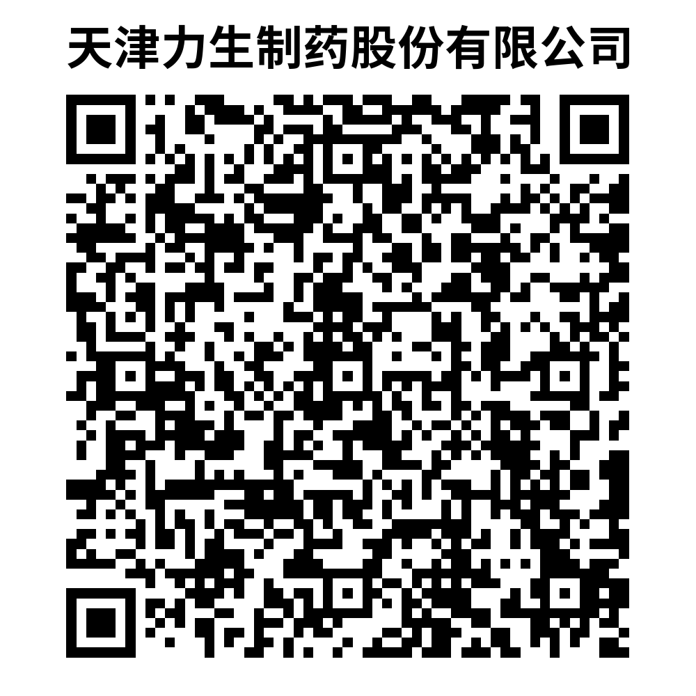 97���ʡ�(�й���)���޹�˾����