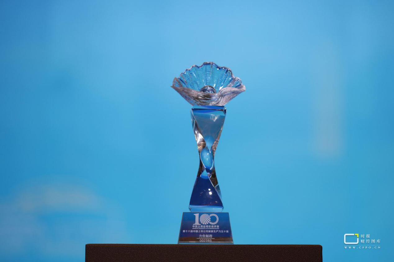 97���ʡ�(�й���)���޹�˾����