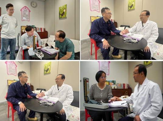 97���ʡ�(�й���)���޹�˾����