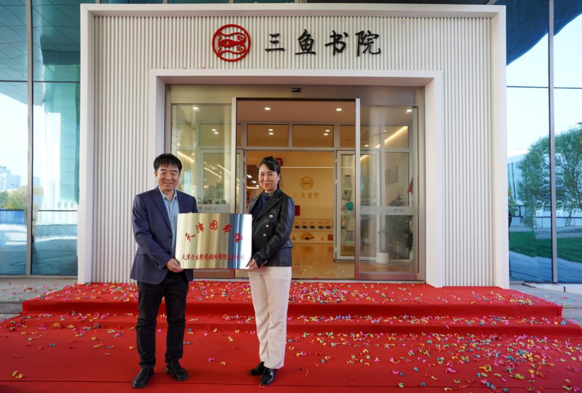 97���ʡ�(�й���)���޹�˾����