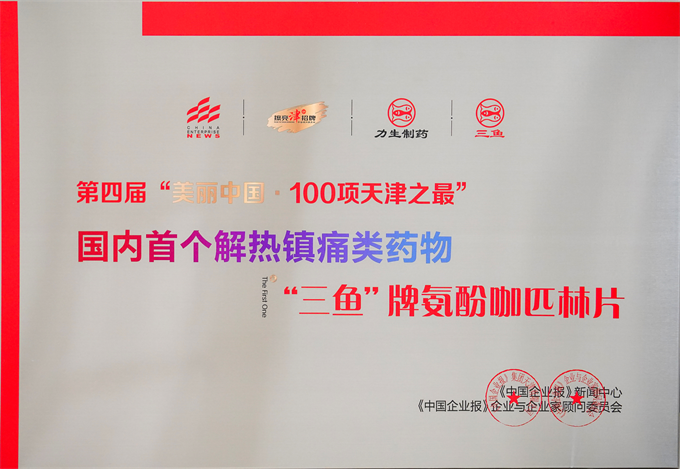 97���ʡ�(�й���)���޹�˾����