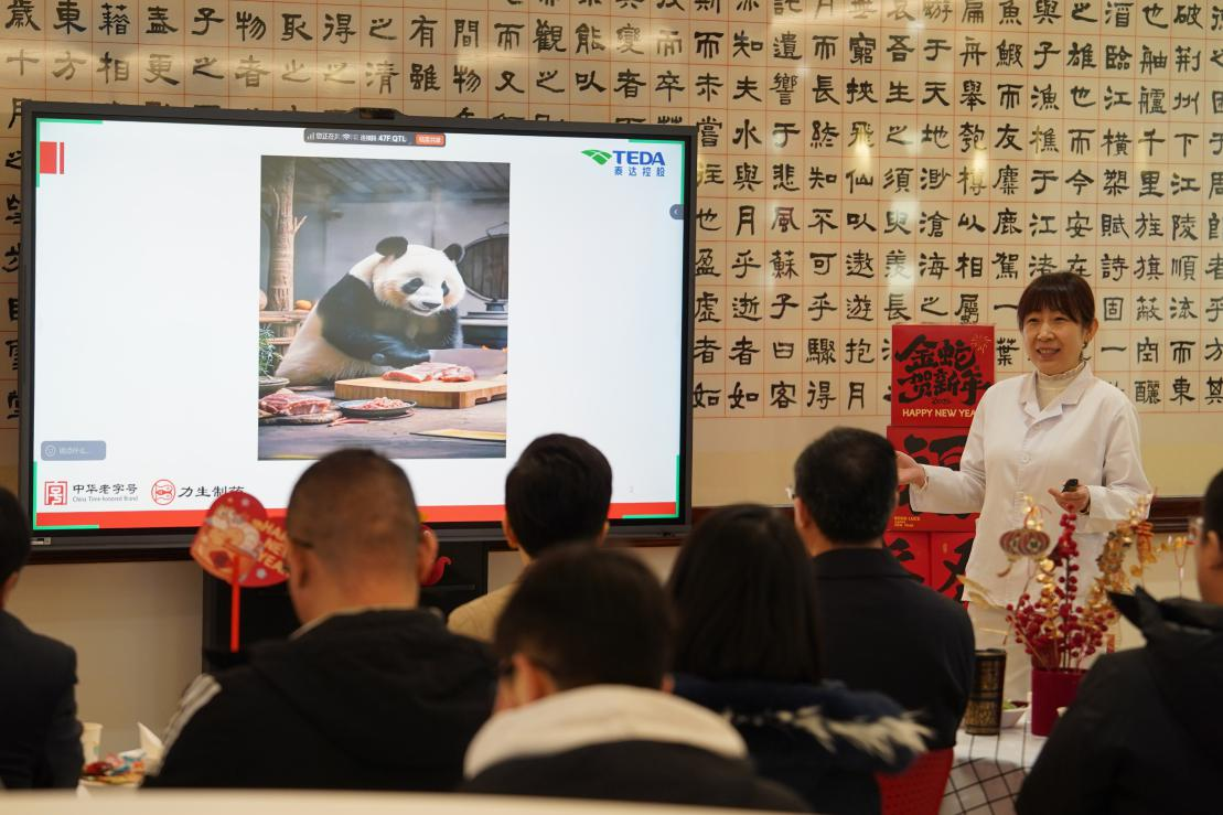 97���ʡ�(�й���)���޹�˾����