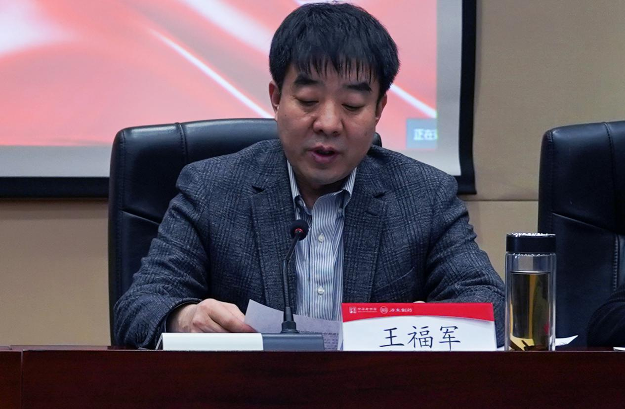 97���ʡ�(�й���)���޹�˾����