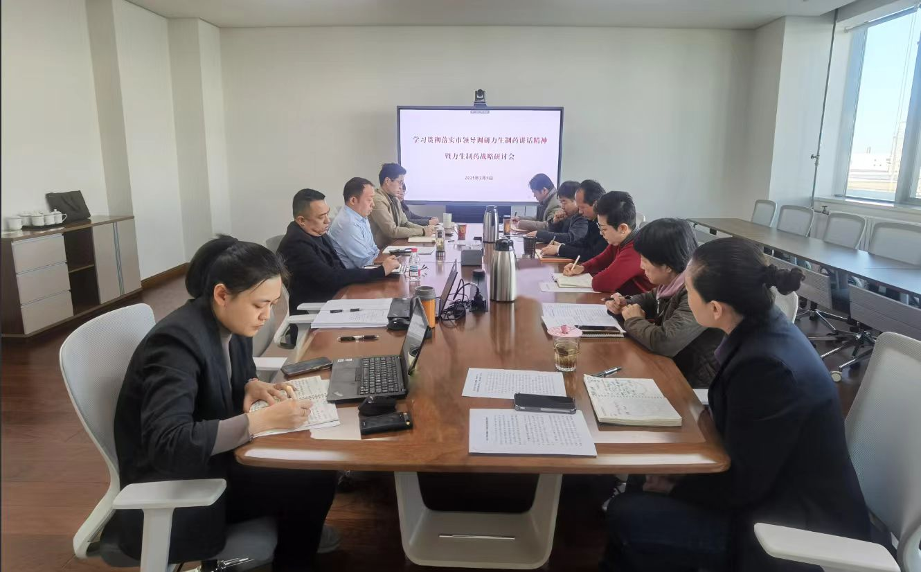 97���ʡ�(�й���)���޹�˾����