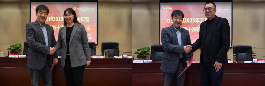 97���ʡ�(�й���)���޹�˾����