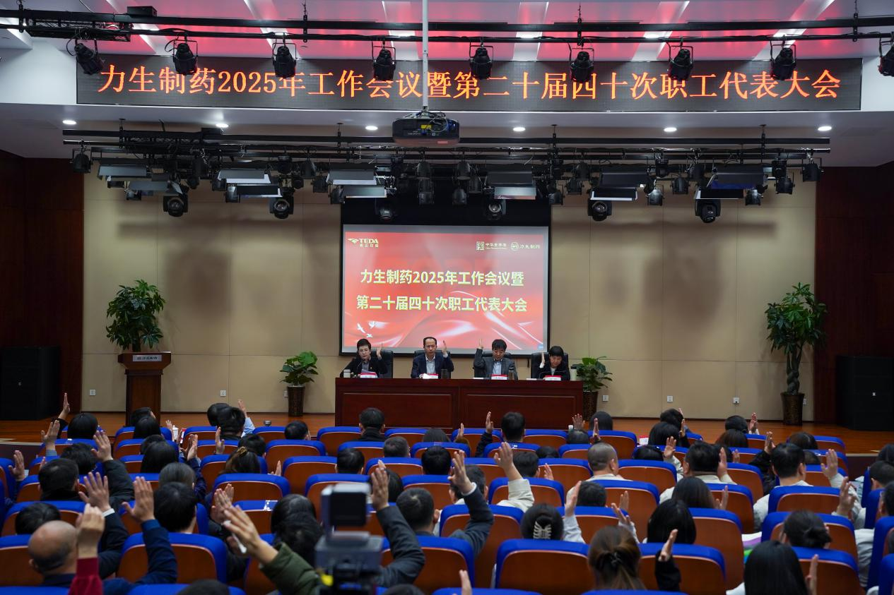 97���ʡ�(�й���)���޹�˾����