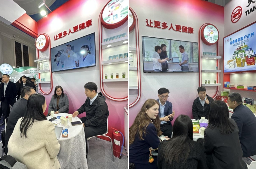 97���ʡ�(�й���)���޹�˾����